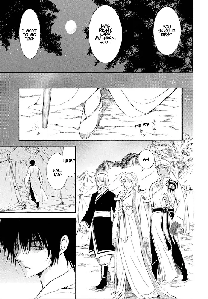 Yona of the Dawn Chapter 244 image 08_optimized